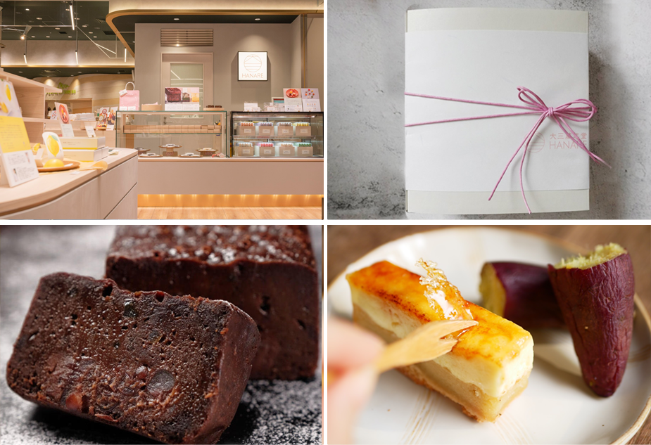 大三萬年堂HANARE